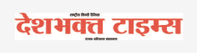 मान्यता प्राप्त पत्रकारों को किया गया सम्मानित, पत्रकार नही संस्थान हुई हैं कमजोर : राम बहादुर राय