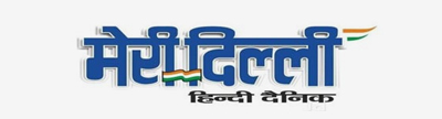 केन्द्रिय मंत्री नितिन गडकरी ने किया जय करण शर्मा की जीवनी का विमोचन