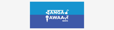 इंडियन आयल का चेतक फाउंडेशन से स्वस्थ प्लस स्कीम के लिए करार