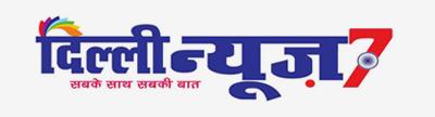 एक्रिडिशन जर्नलिस्ट्स एसोसिएशन ने मान्यता प्राप्त पत्रकारों को किया सम्मानित पत्रकार नहीं संस्थान हुए हैं कमजोर : राम बहादुर राय