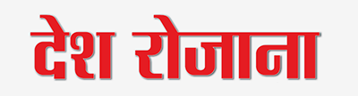 चेतक फाउंडेशन ने फोर्टिस मेमोरियल में