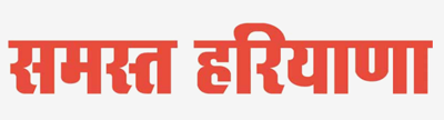 हरियाणा वासी जयकरण शर्मा की स्मृति में डाक टिकट जारी होना गर्व की बात : जनरल डीपी वत्स