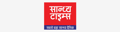 उद्यमी स्व. जय करण शर्मा पर डाक टिकट जारी