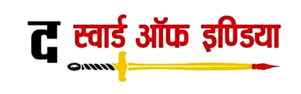 चेतक फाउंडेशन ने ऊण, बौंद  में लगाया नेत्र चिकित्सा शिविर